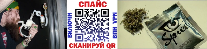 Бутират BDO 33%  omg сайт  Новотроицк 