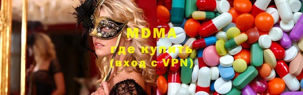ешки Нязепетровск