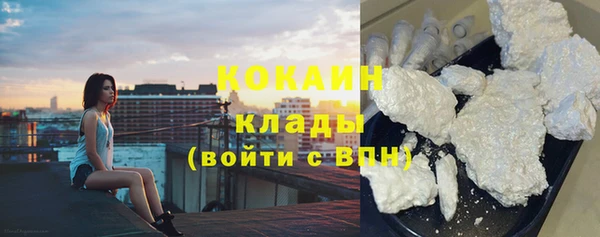 мескалин Нягань