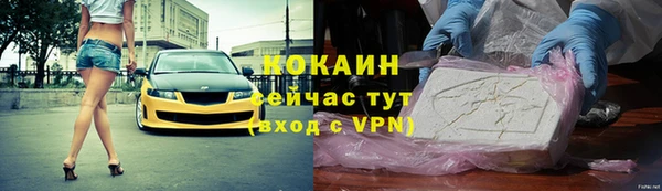 ешки Нязепетровск
