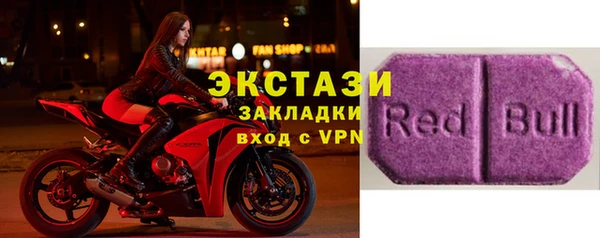 мескалин Нягань