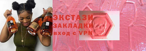 ешки Нязепетровск