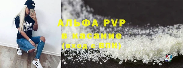 мескалин Нягань