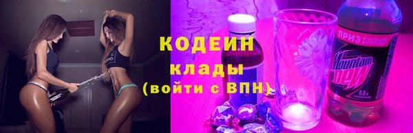 ешки Нязепетровск