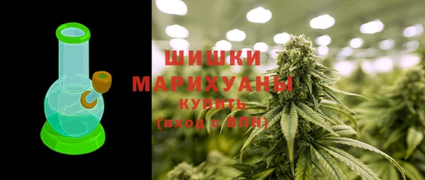 амфетамин Новозыбков