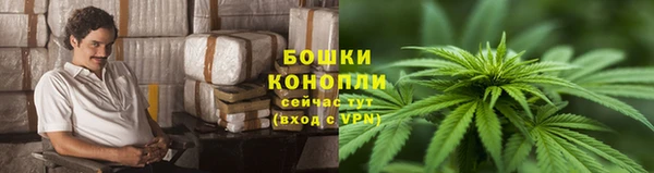 ешки Нязепетровск