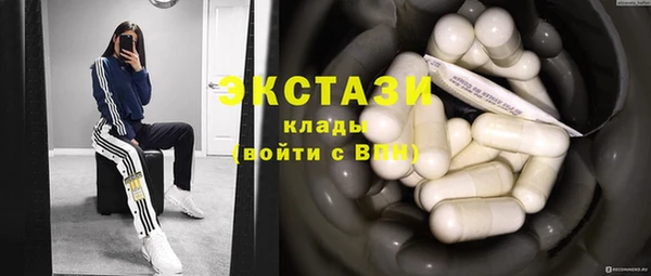 мескалин Нягань