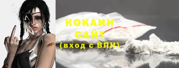 ешки Нязепетровск