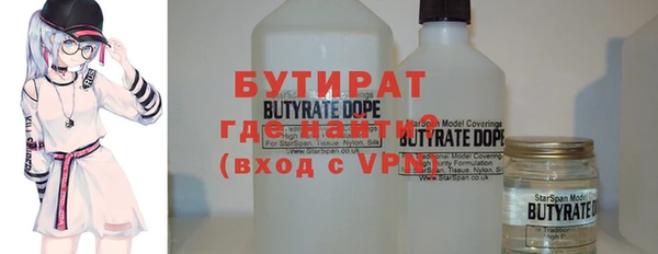 ешки Нязепетровск