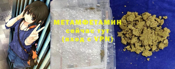 ешки Нязепетровск