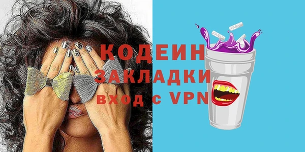 ешки Нязепетровск