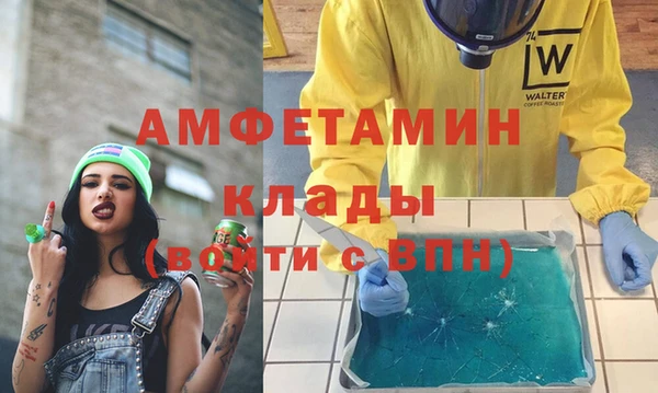 ешки Нязепетровск