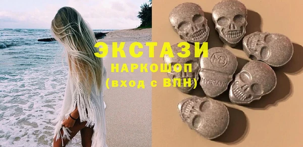 MESCALINE Новодвинск
