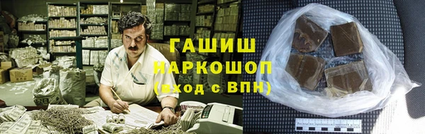 мескалин Нягань