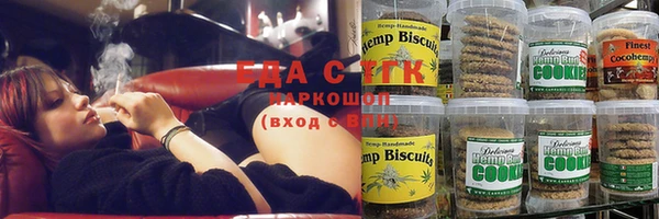 альфа пвп Няндома