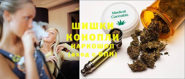 мескалин Нягань