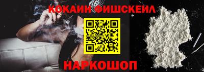MESCALINE Гатчина