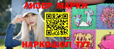 кокаин премиум Гай