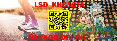 ECSTASY Гагарин