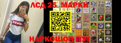 кокаин премиум Гай