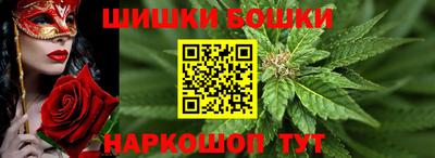 MESCALINE Гатчина