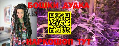 MESCALINE Гатчина