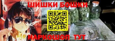 MESCALINE Гатчина