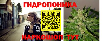 кокаин премиум Гай
