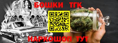кокаин премиум Гай