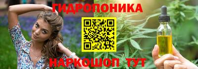 ECSTASY Гагарин