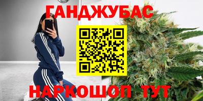 MESCALINE Гатчина