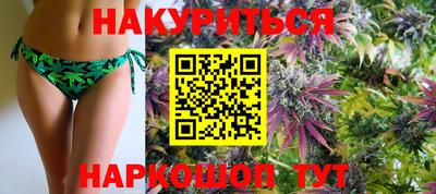 MESCALINE Гатчина