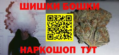 кокаин премиум Гай