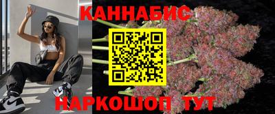 MESCALINE Гатчина