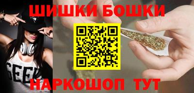 ECSTASY Гагарин