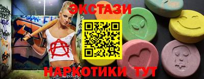 кокаин премиум Гай