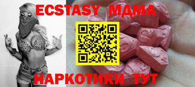 кокаин премиум Гай
