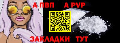 ECSTASY Гагарин