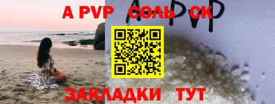кокаин премиум Гай