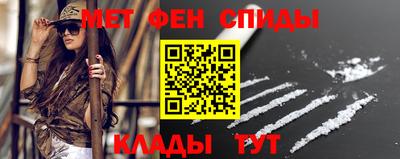 ECSTASY Гагарин