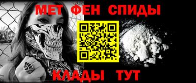 MESCALINE Гатчина