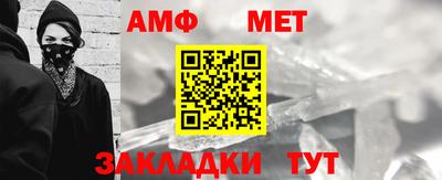MESCALINE Гатчина