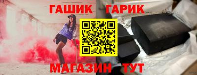 ECSTASY Гагарин