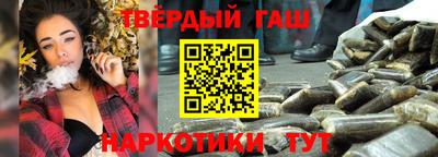кокаин премиум Гай