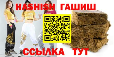 кокаин премиум Гай