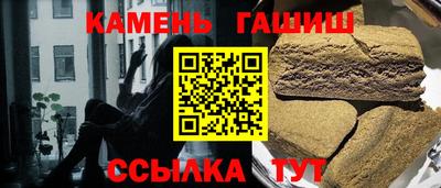 ECSTASY Гагарин