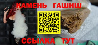 MESCALINE Гатчина