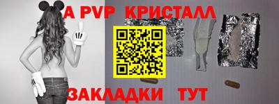 кокаин премиум Гай
